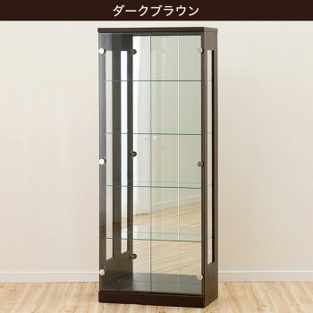 楽天市場 幅60 2cm コレクションボード セアh 60 ニトリ 配送員設置 5年保証 ニトリ 楽天市場 幅60 2cm コレクションボード セアh 60 ニトリ 配送員設置 5年保証 ニトリ