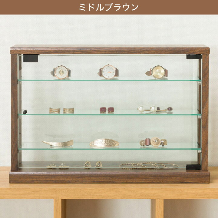 楽天市場】[幅55cm] コレクションケース (セアC) ニトリ 【玄関先迄 