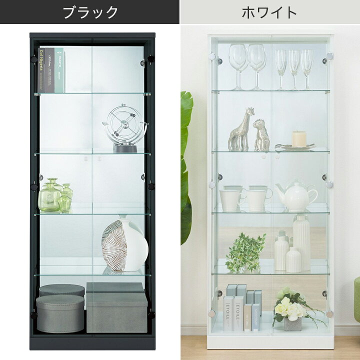 楽天市場】コレクションボード (セアH 60) 【配送員設置商品】 【5年 