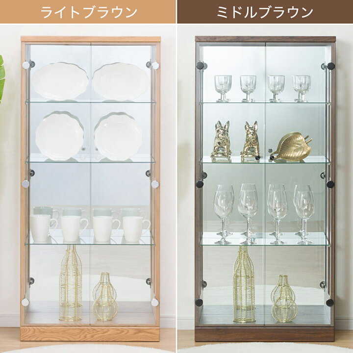 楽天市場】コレクションボード (セアS 60) ニトリ 【配送員設置商品 