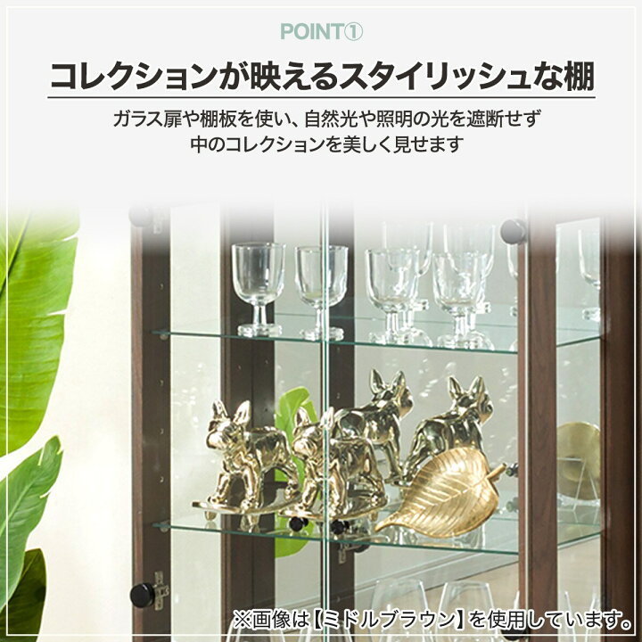 楽天市場】コレクションボード (セアS 60) ニトリ 【配送員設置商品 
