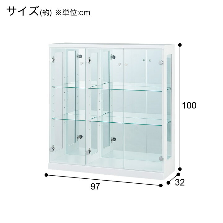 楽天市場】コレクションボード (セアM 97) 【配送員設置商品】 【5年 