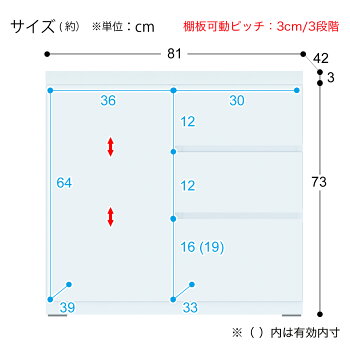 ニトリ配送で家具を組立設置した 方法と値段解説 時間指定可能