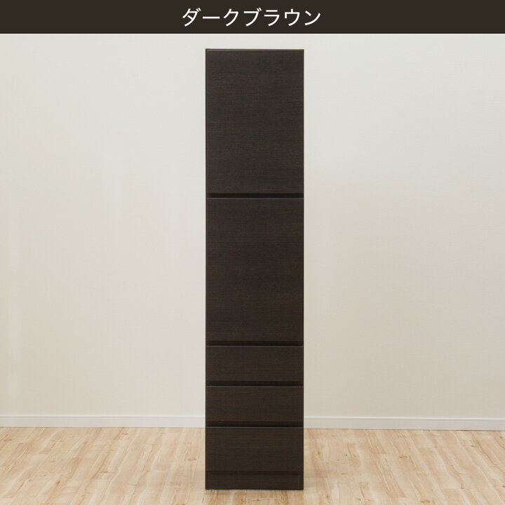 楽天市場】[幅40cm] 壁面ユニットキャビネット (ウォーレン 40-2D3H) 2 