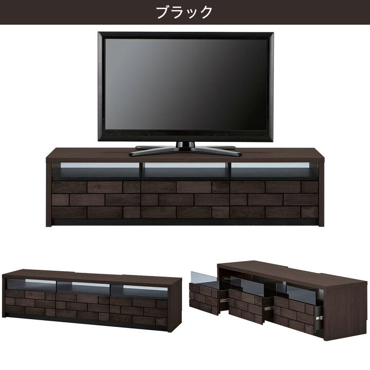 最新情報 | リサイクルショップ 中古品の買取は愛品倶楽部・愛品館 【