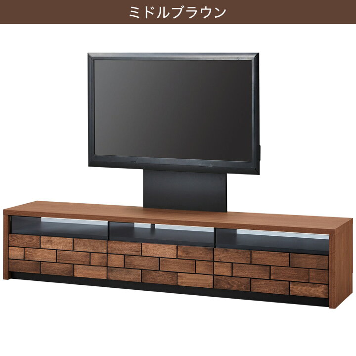 楽天市場】ローボード＋TV固定ボードセット(ブロリック4 176CK/MX50N 