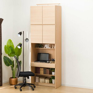 [80cm]utǖʃjbgfXN (EH[ 80 NA) jg yzݒuiz yrOǖʎ[: 5NArO{[hu: 5Nۏ؁z