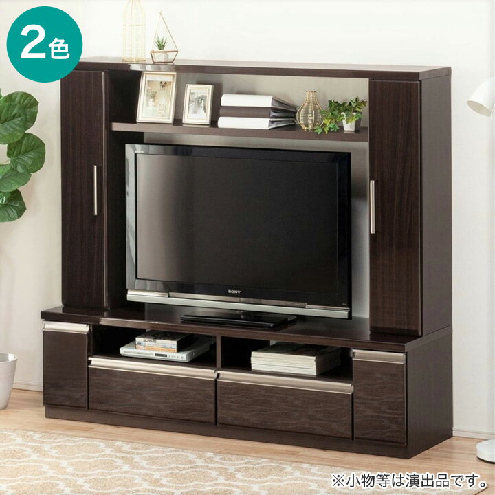 楽天市場】〔エントリーで全商品P5倍〕[幅160cm] TVボード 