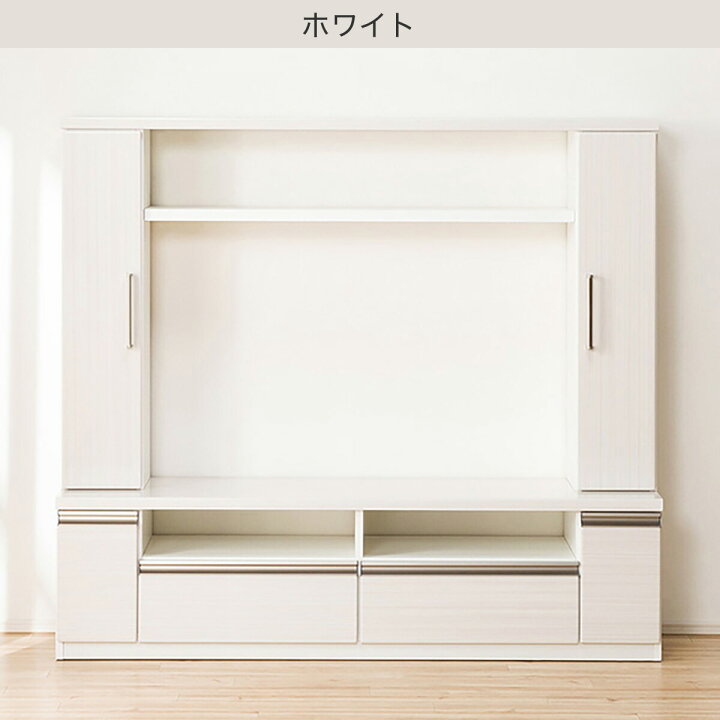 楽天市場】[幅160cm] TVボード (フレージュ160TV) ニトリ 【配送員 