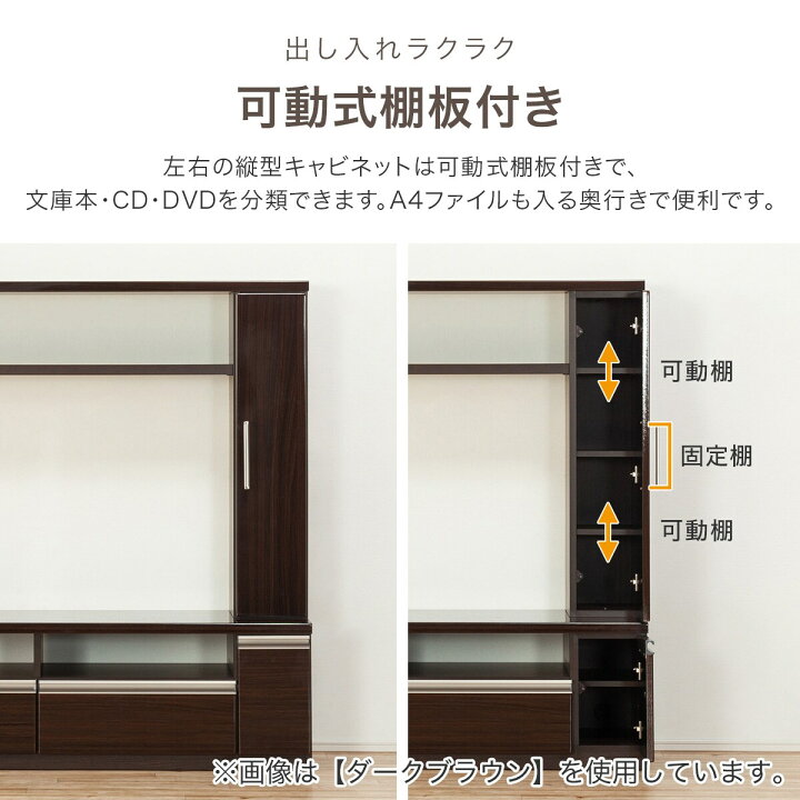 愛品館市原店】ニトリ｜フレージュ160｜枠型TVボード