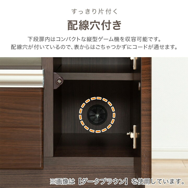 楽天市場】[幅160cm] TVボード (フレージュ160TV) ニトリ 【配送員 