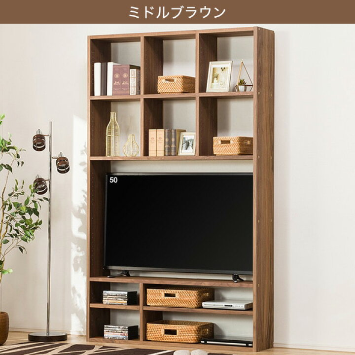 楽天市場】〔エントリーで全商品P5倍〕[幅125cm] 壁面ユニット TV 