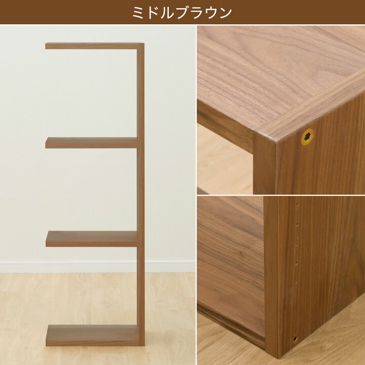 楽天市場】[幅41cm] 壁面ユニット 追加セット (シェルフ コネクト 3 