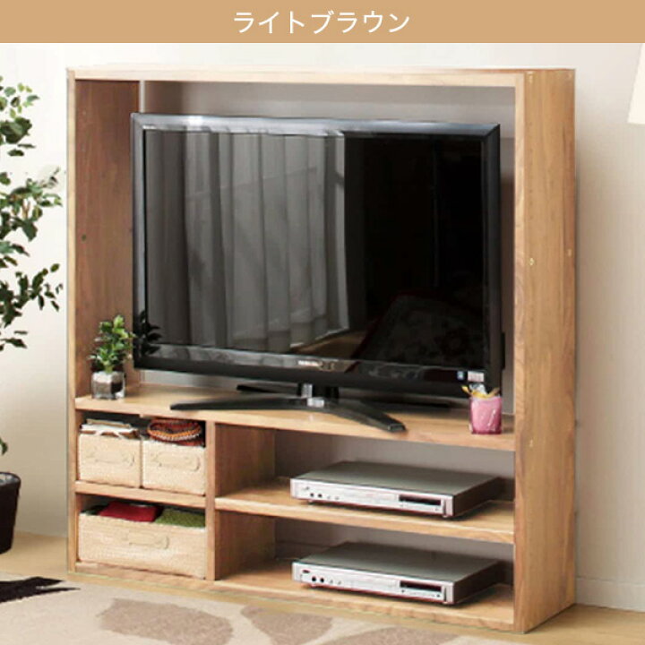 楽天市場】[幅125cm] 壁面ユニット TVボード (コネクト120-3セット 