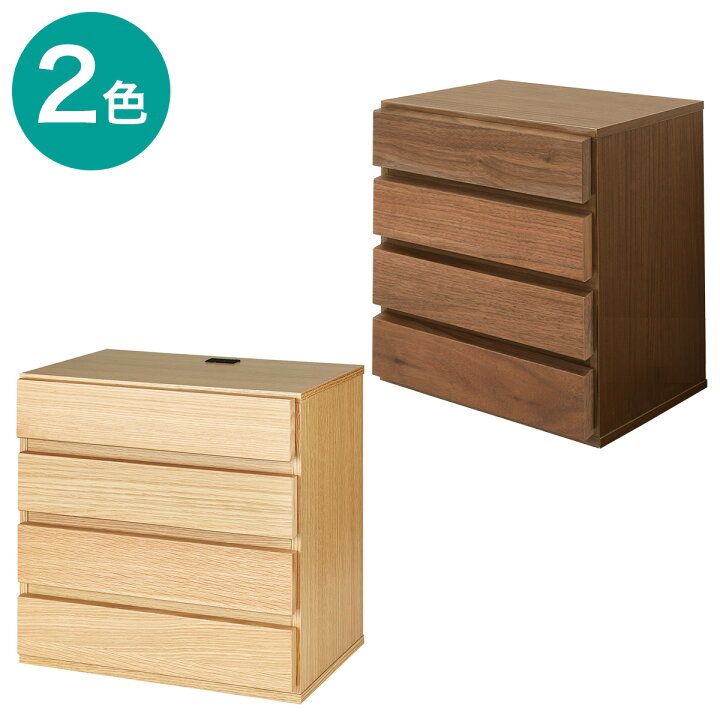 楽天市場】[幅38cm] 壁面ユニット (追加パーツコネクト 引出し4段 BOX 