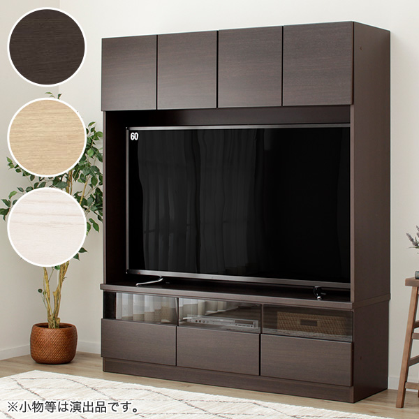 150cm テレビ台 ニトリ テレビボードの人気商品・通販・価格比較