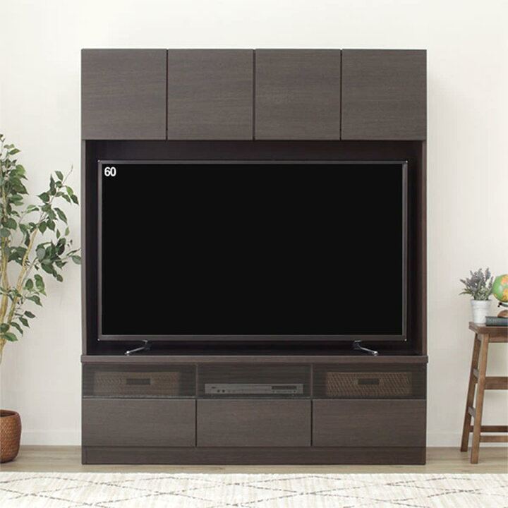楽天市場】[幅150cm] 上置き付き壁面ユニットTVボード (ウォーレン 150 