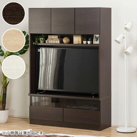 [幅120cm] 壁面ユニット (TVボード Nウォーレン 120セット) ニトリ 【配送員設置商品】 【5年保証】