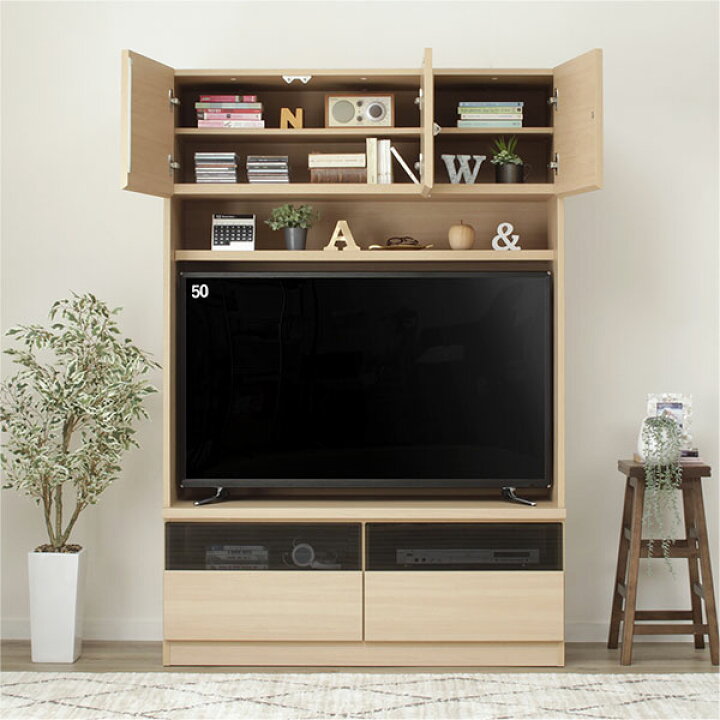 楽天市場】[幅120cm] 壁面ユニット (TVボード Nウォーレン 120セット 