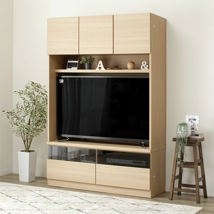 楽天市場】[幅120cm] 壁面ユニット (TVボード Nウォーレン 120セット 