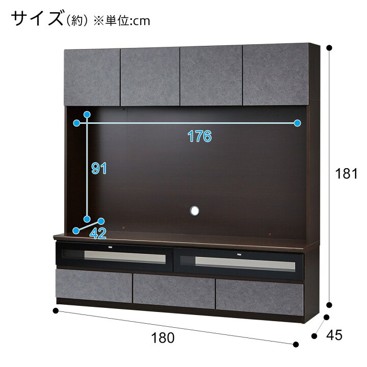 取りに来れる方限定！ニトリのテレビボードです！