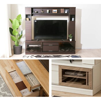 楽天市場 幅170cm テレビボード カネロ 170セット ニトリ 完成品 配送員設置 5年保証 ニトリ 楽天市場 幅170cm テレビボード カネロ 170セット ニトリ 完成品 配送員設置 5年保証 ニトリ