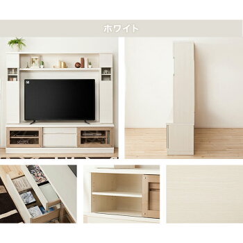 楽天市場 幅170cm テレビボード カネロ 170セット ニトリ 完成品 配送員設置 5年保証 ニトリ 楽天市場 幅170cm テレビボード カネロ 170セット ニトリ 完成品 配送員設置 5年保証 ニトリ