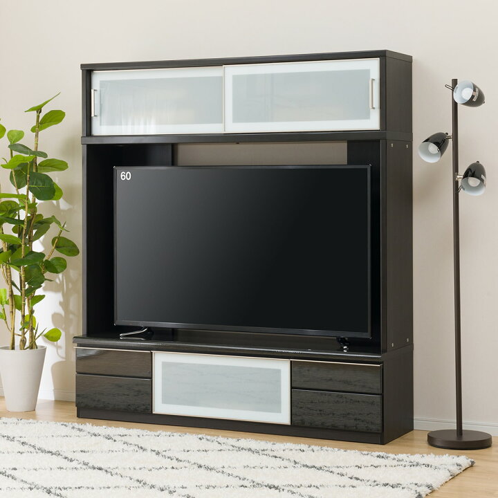 ニトリ テレビボード(幅150cm)＋キャビネット(幅40cm) 中古 美品