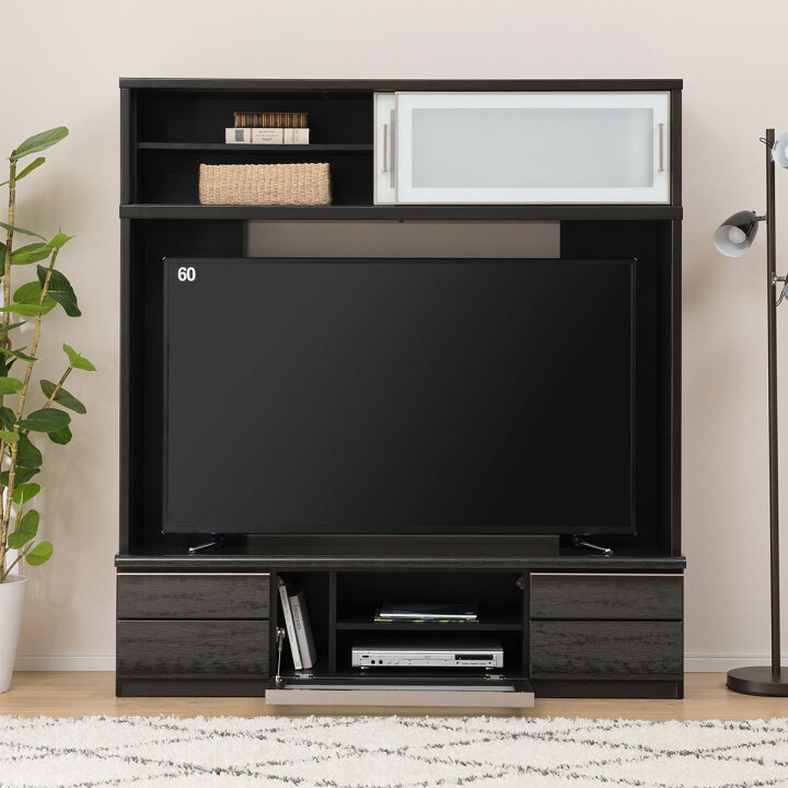楽天市場】[幅260cm] テレビボードセット (ポスティアN160BK 