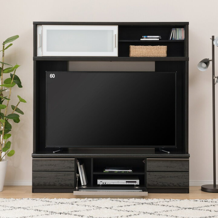 楽天市場】[幅260cm] テレビボードセット (ポスティアN160BK 