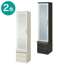 楽天市場】ニトリ キッチンカウンター ポスティア 120（インテリア 