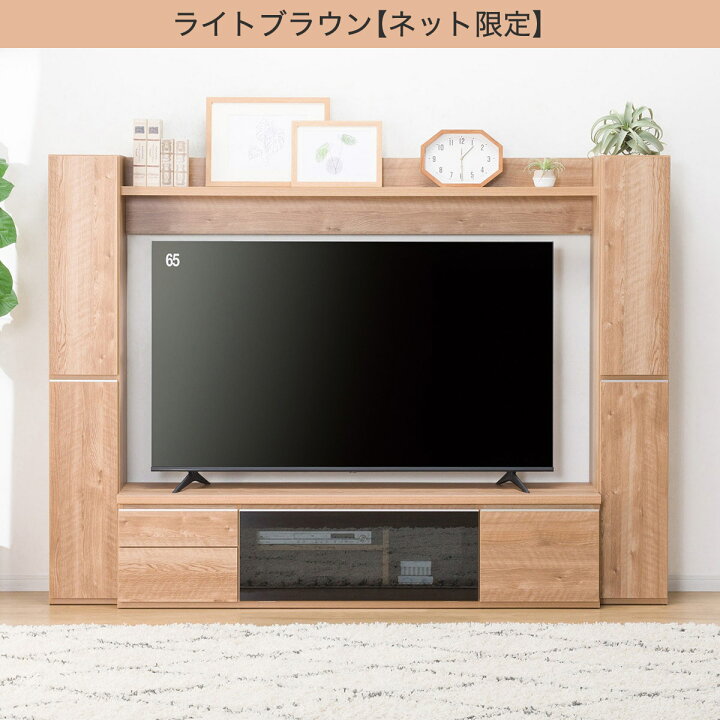 値下げ交渉⭕ テレビ台 ニトリ