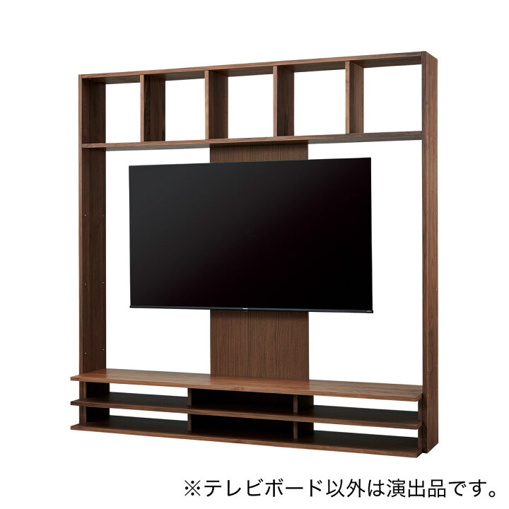 楽天市場】テレビボード(コネクト 75インチ対応) ニトリ 【玄関先迄 