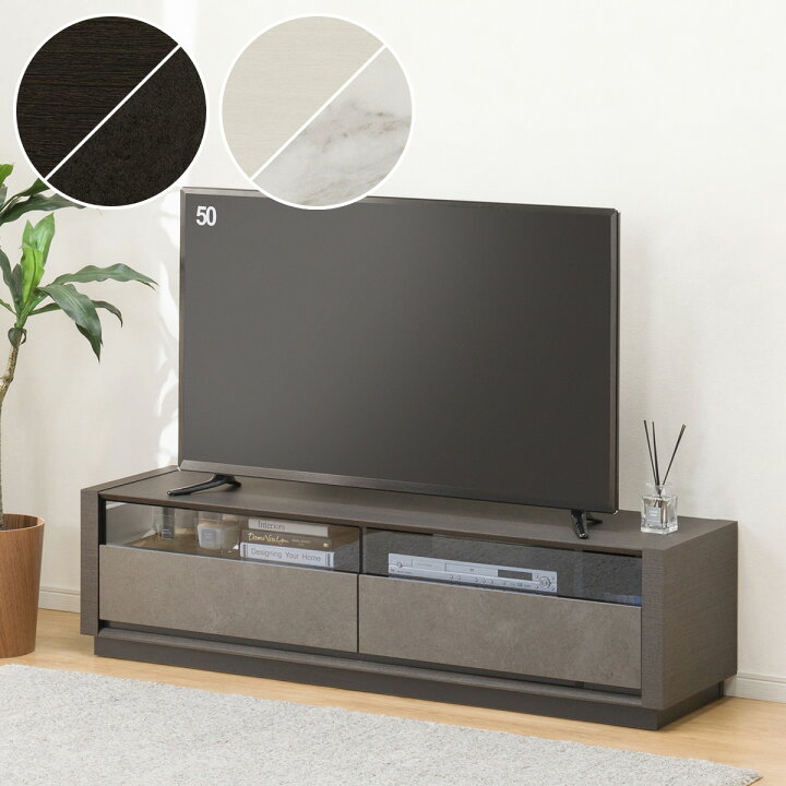 楽天市場】〔エントリーで全商品P5倍〕[幅149cm] ローボード (セーラル 