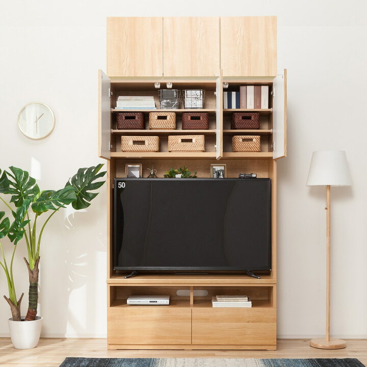 楽天市場】[幅120cm] TVボード上置セット (ポルテ120TV LBR/上置  