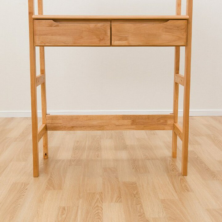 楽天市場】[幅85.5cm] キャビネット (アルナスCタイプ 80 LBR) ニトリ 