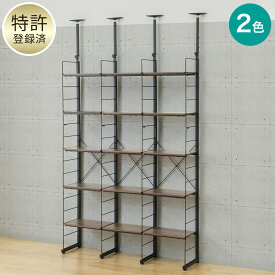 幅120cmセット 【幅40+40+40/棚板15枚】突っ張り壁面収納 Nポルダ 3連 【玄関先迄納品】