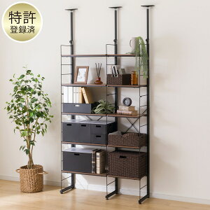 ˂ǖʎ[N|_2AZbg(40cm+60cm)@jg y֐斘[iz ynƍՊԌ艿iF1/5܂Łz