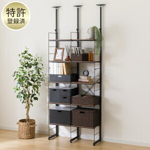 ˂ǖʎ[N|_2AZbg(40cm+40cm)@jg y֐斘[iz ynƍՊԌ艿iF1/5܂Łz