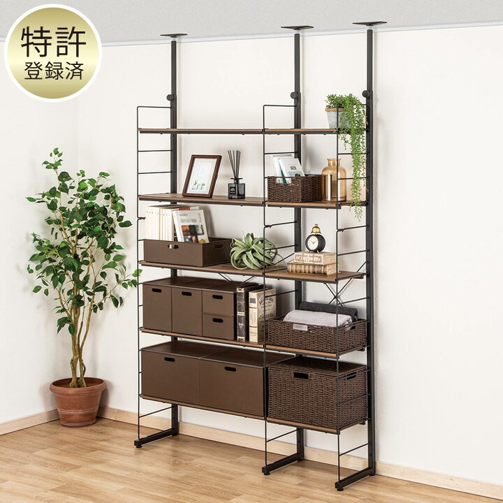 楽天市場】突っ張り壁面収納 Nポルダ 2連セット (幅80cm+40cm) ニトリ 