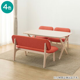 リビングダイニングテーブル4点セット(LDリラックスワイド140/1Pチェア/2PチェアKB)　ニトリ 【配送員設置商品】 【創業祭期間限定価格：1/5まで】