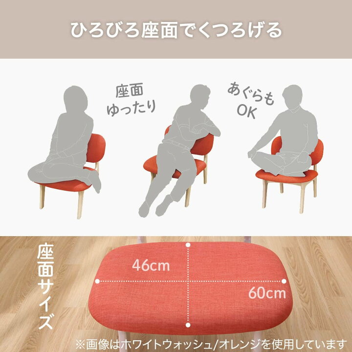 楽天市場】リビングダイニングテーブル3点セット(LDリラックスワイド 