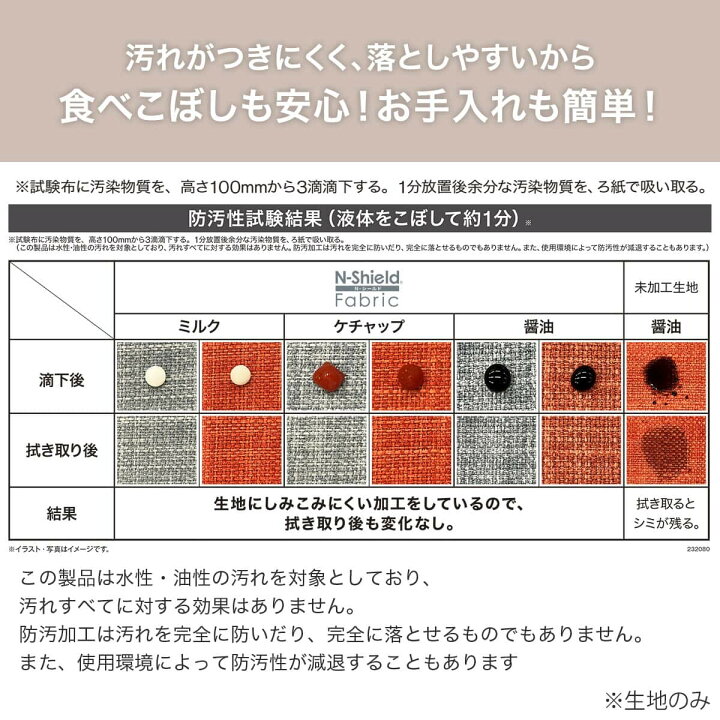 楽天市場】リビングダイニングテーブル3点セット(LDリラックスワイド 