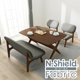傷・汚れに強いファブリック リビングダイニングテーブル4点セット(リラックスワイド 140 WN-MBR/1Pチェア2/2Pチェア2）【配送員設置商品】ニトリ 【創業祭期間限定価格：1/5まで】