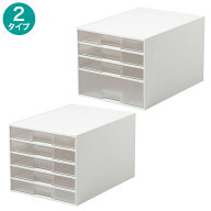 Nレターケース A4 (ホワイト)　ニトリ 【玄関先迄納品】