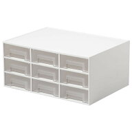 Nレターケース 9個引き出し (ホワイト)　ニトリ 【玄関先迄納品】