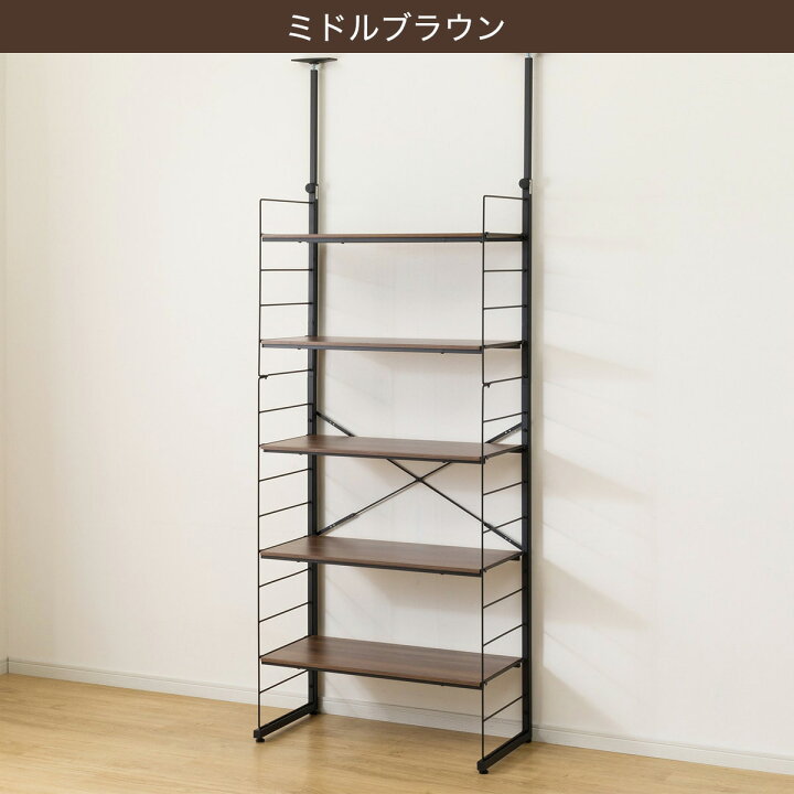 楽天市場】突っ張り壁面収納 Nポルダ ディープ2 (幅80cm NP01 ) 【玄関 
