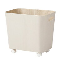 収納BOX(DH3N3038 ベージュ)　ニトリ 【玄関先迄納品】 デコホーム