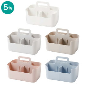 仕切りがはずせるハコブNインボックス【玄関先迄納品】