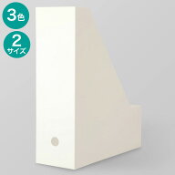 A4ファイルスタンド2(Nオール)【玄関先迄納品】ニトリ 【期間限定価格：4/6まで】 みんなの新生活応援キ…